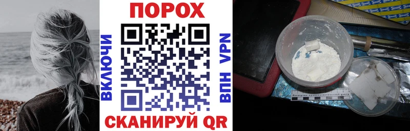 цена наркотик  Рудня  АМФ Розовый 
