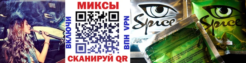 Бутират 99%  OMG зеркало  Рудня 