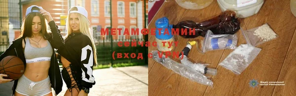 кокаин премиум Баксан