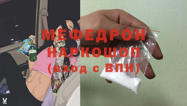 кокаин премиум Баксан