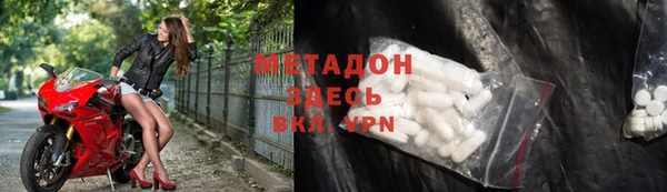 стаф Балабаново