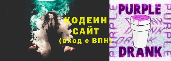 круглые Белоозёрский