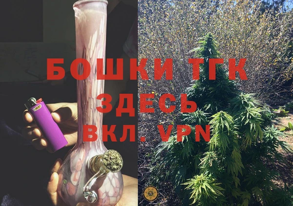стаф Балабаново