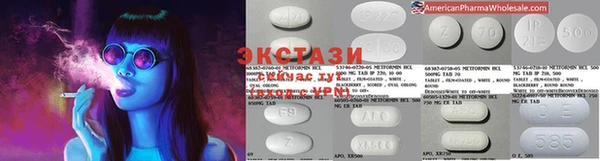 кокаин премиум Баксан