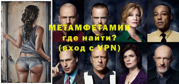 стаф Балабаново