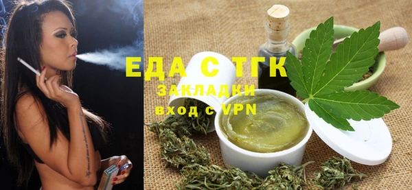 наркотики Балахна