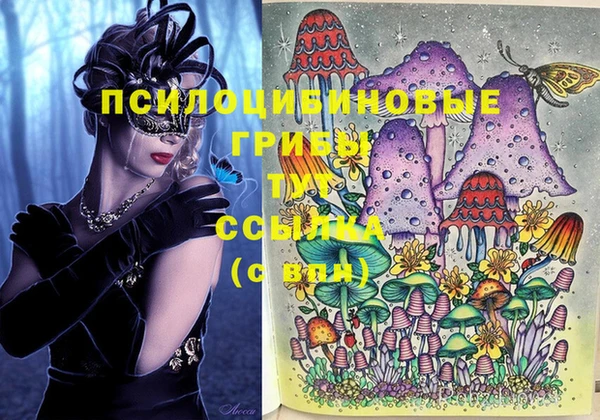 кокаин премиум Баксан