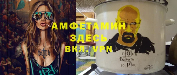 наркотики Балахна