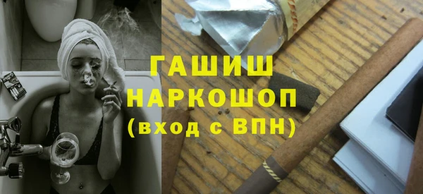 кокаин премиум Баксан