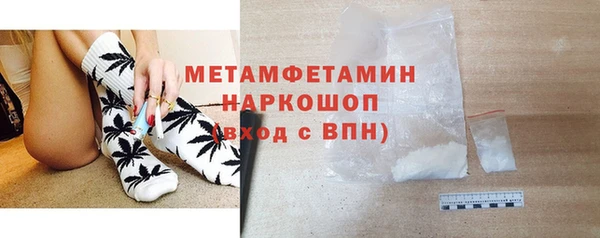 кокаин премиум Баксан