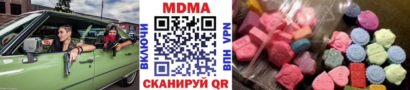 mega ТОР Рудня MDMA Molly