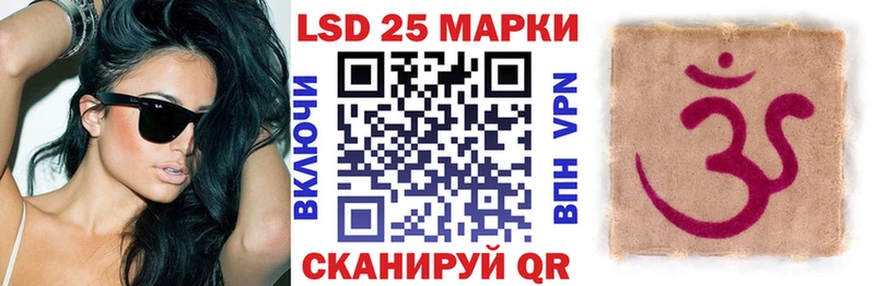наркота  Рудня  Марки NBOMe 1,5мг 
