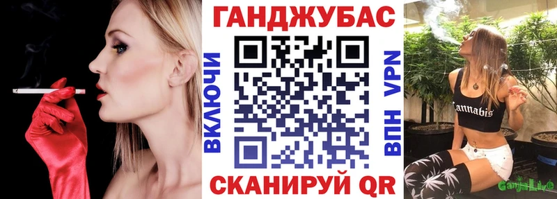 Шишки марихуана AK-47  купить наркотик  Рудня 